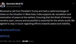 PM मोदी और अमेरिकी राष्ट्रपति ट्रम्प के बीच हुई टेलीफोनिक वार्ता