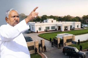 दिल्ली में बंगला और Z+ Security: क्या नीतीश पर बढ़ रहा BJP का प्रभाव?