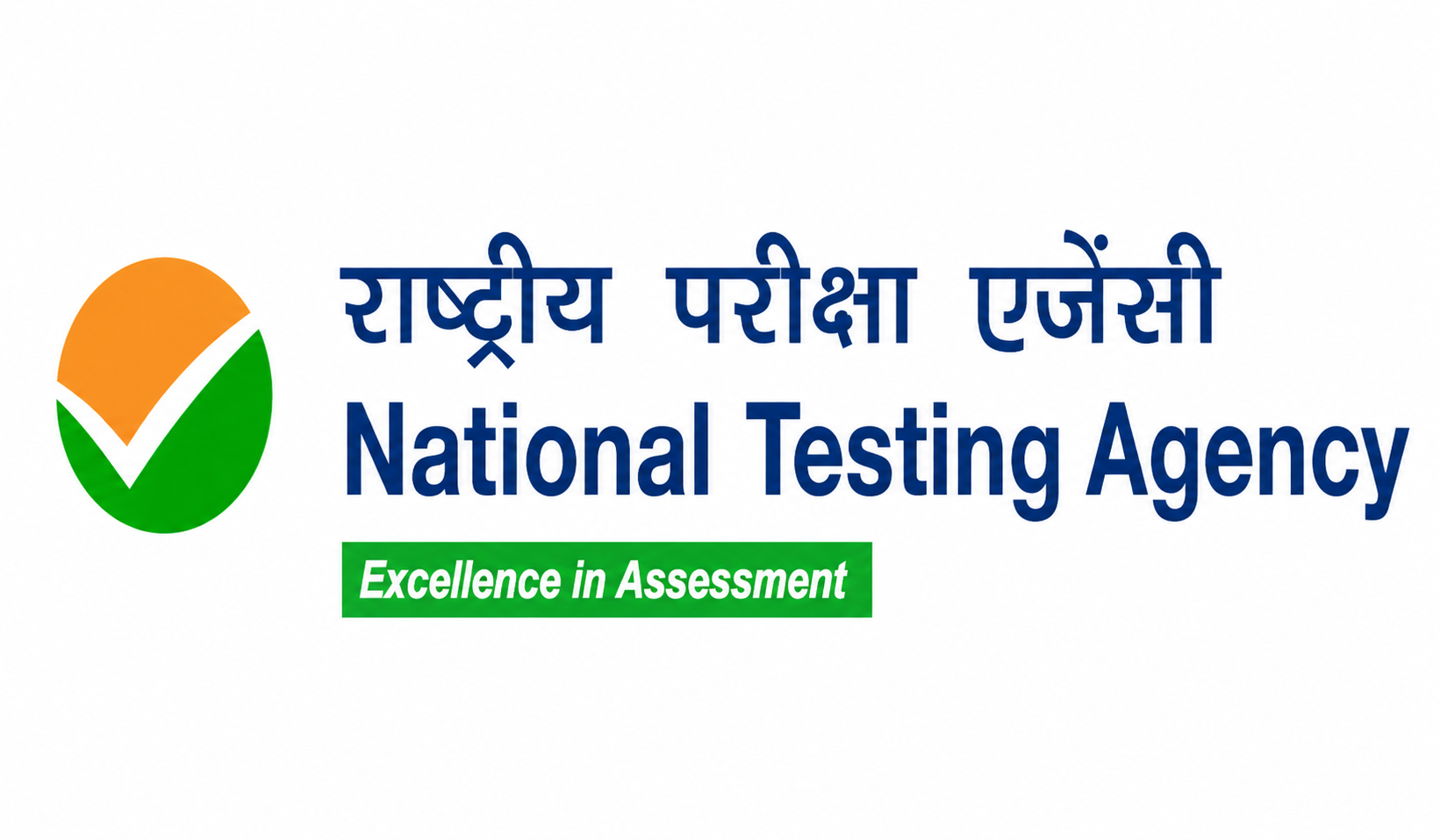 NEET UG 2026 की दोबारा परीक्षा 21 जून होगी